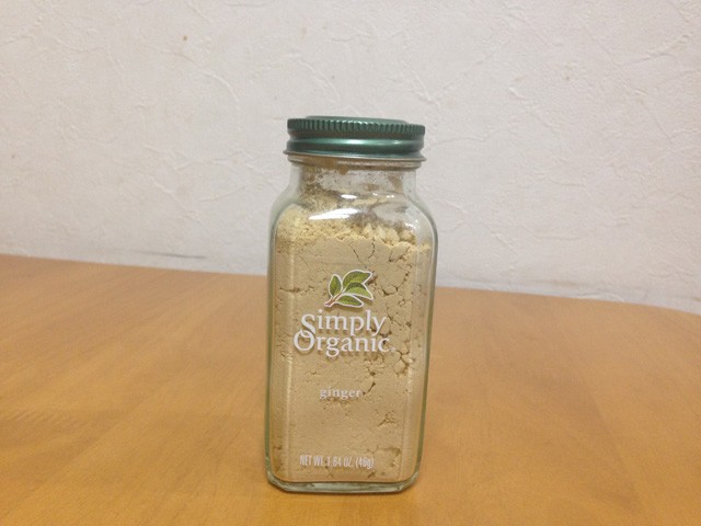 Simply Organicの生姜パウダー